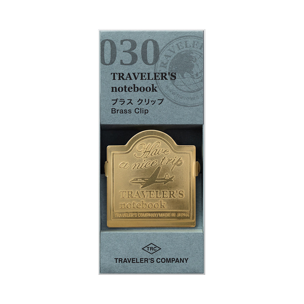Traveler's Company Brass Clip - Airplane