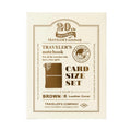 Traveler's Company Notebook Card Size - 20th Anniversary Set