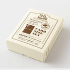 Traveler's Company Notebook Card Size - 20th Anniversary Set