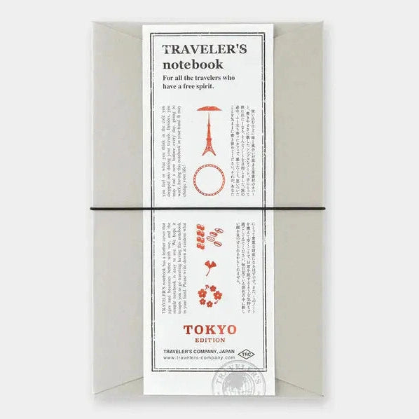 Traveler&#39;s Company Notebook - Traveler&#39;s Town Tokyo Black