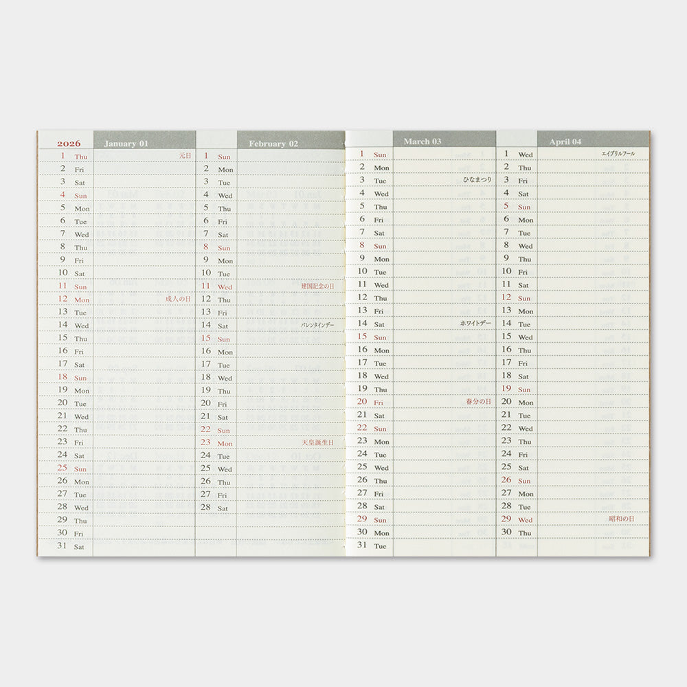 Traveler's Company Passport Notebook 2026 Diary Refill - Weekly