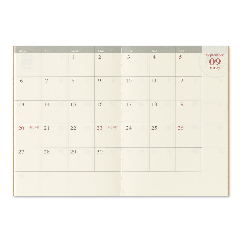 Traveler's Company Passport Notebook 2027 Diary Refill - Monthly