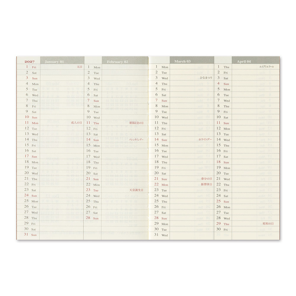 Traveler's Company Passport Notebook 2027 Diary Refill - Weekly