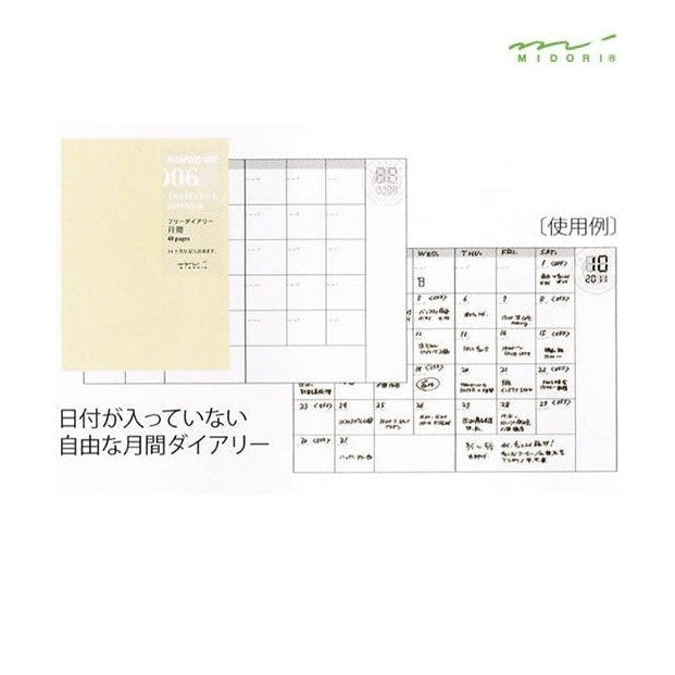Traveler's Company Passport Notebook Refill 006 Free Diary Monthly