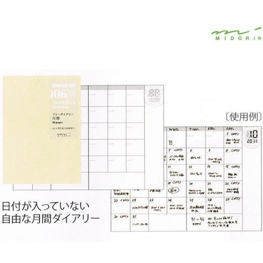 Traveler's Company Passport Notebook Refill 006 Free Diary Monthly