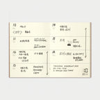 Traveler's Company Passport Notebook Refill 007 Free Diary Weekly