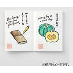 Traveler's Company Passport Notebook Refill 015 Water Colour