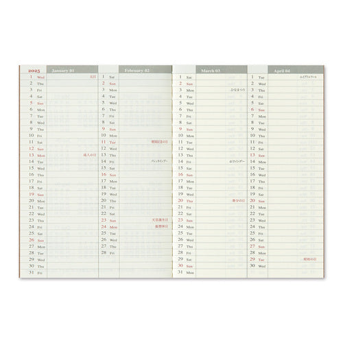 Traveler's Company Passport Notebook Refill - Weekly Diary 2025