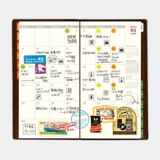 Traveler's Company Regular Notebook 2026 Diary Refill - Monthly