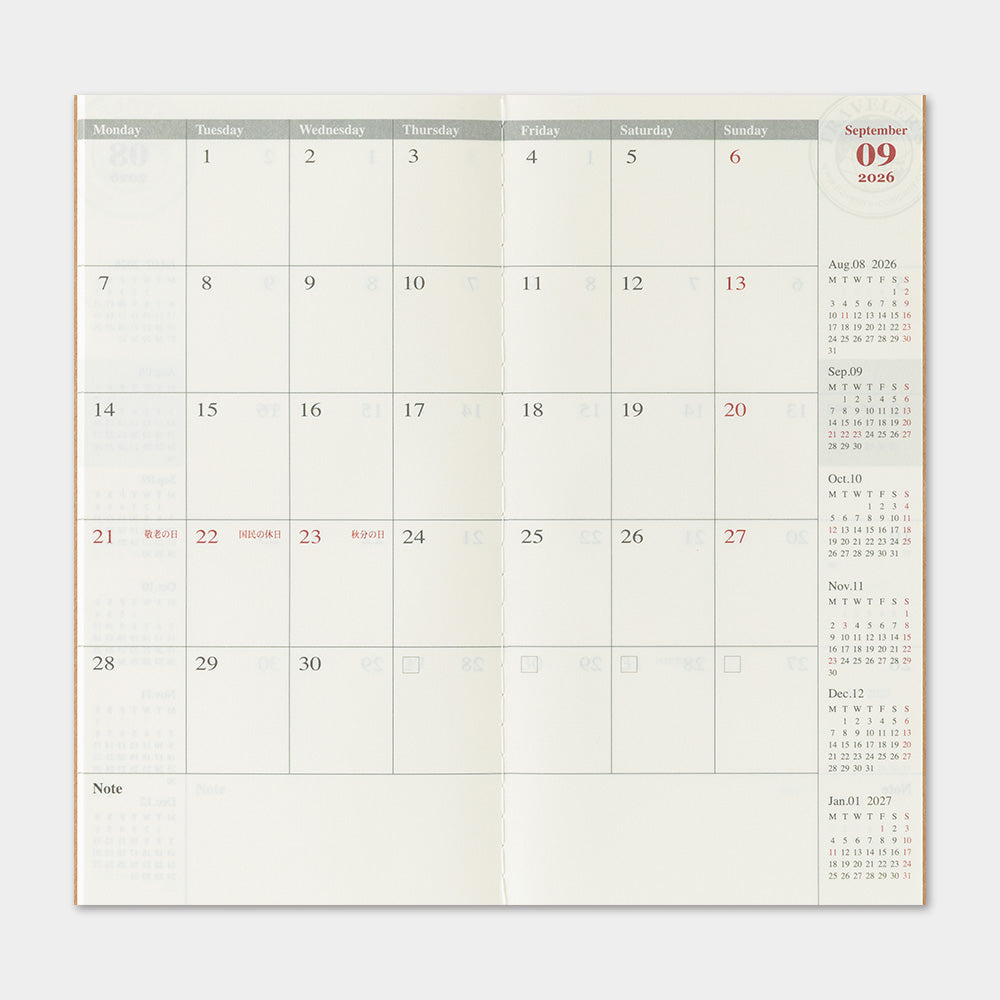 Traveler's Company Regular Notebook 2026 Diary Refill - Monthly
