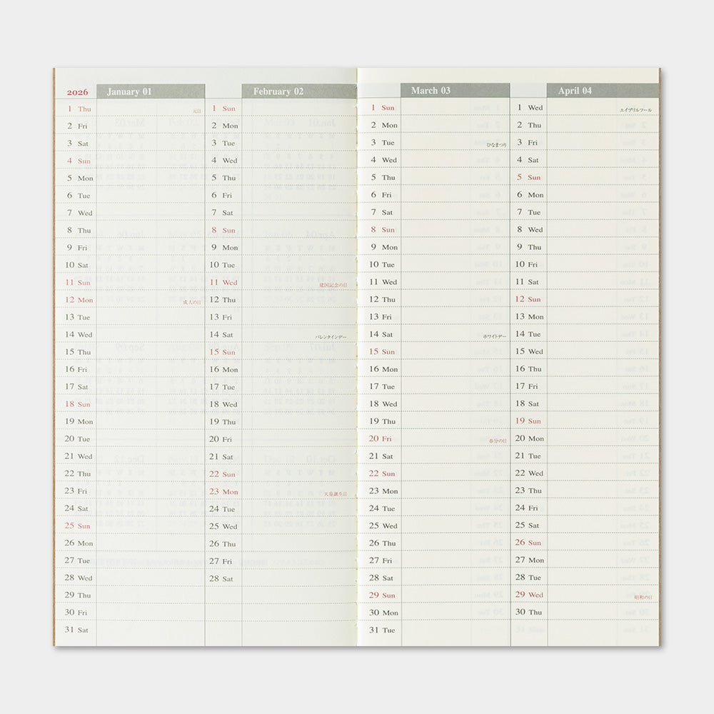 Traveler's Company Regular Notebook 2026 Diary Refill - Weekly+Memo
