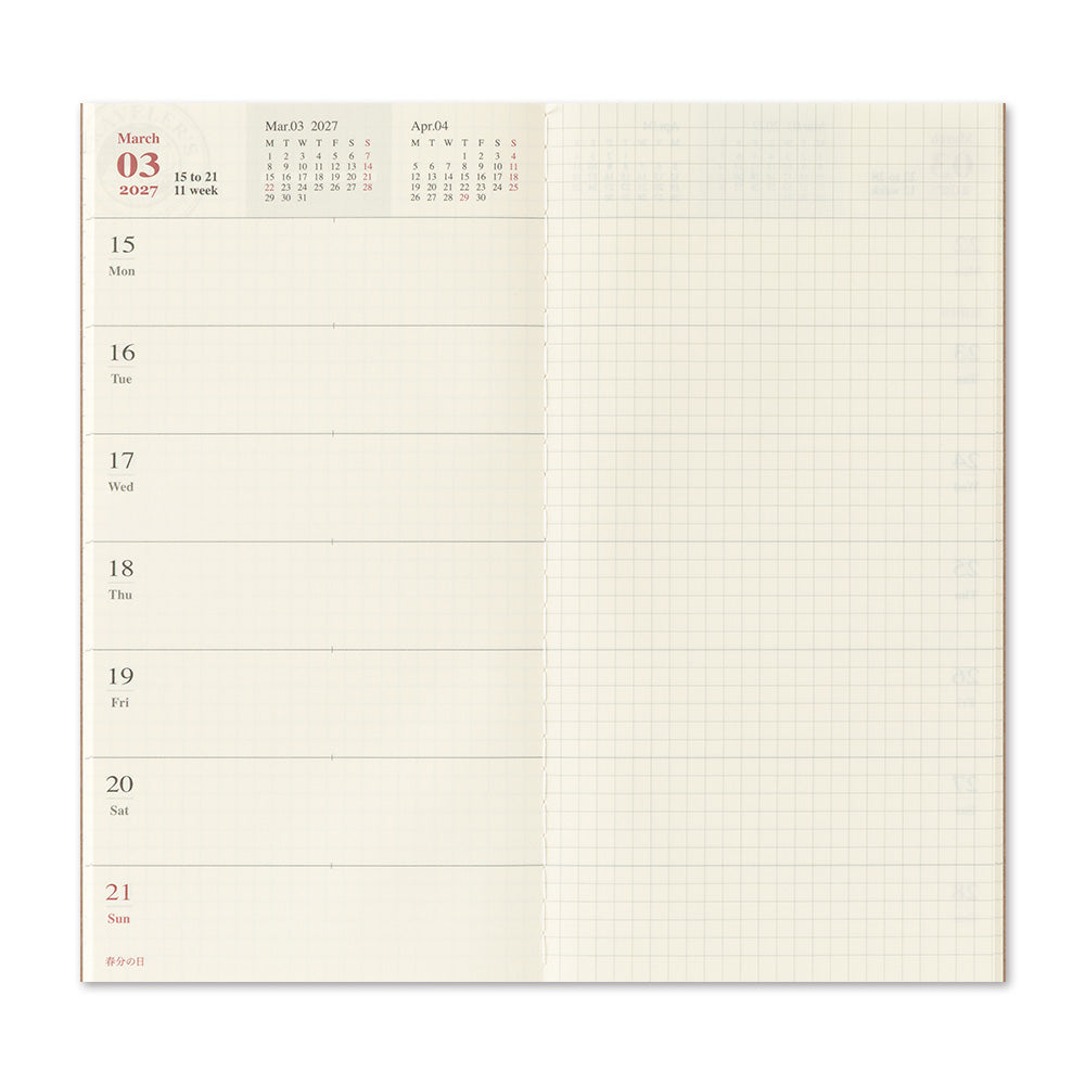 Traveler's Company Regular Notebook 2027 Diary Refill - Weekly+Memo