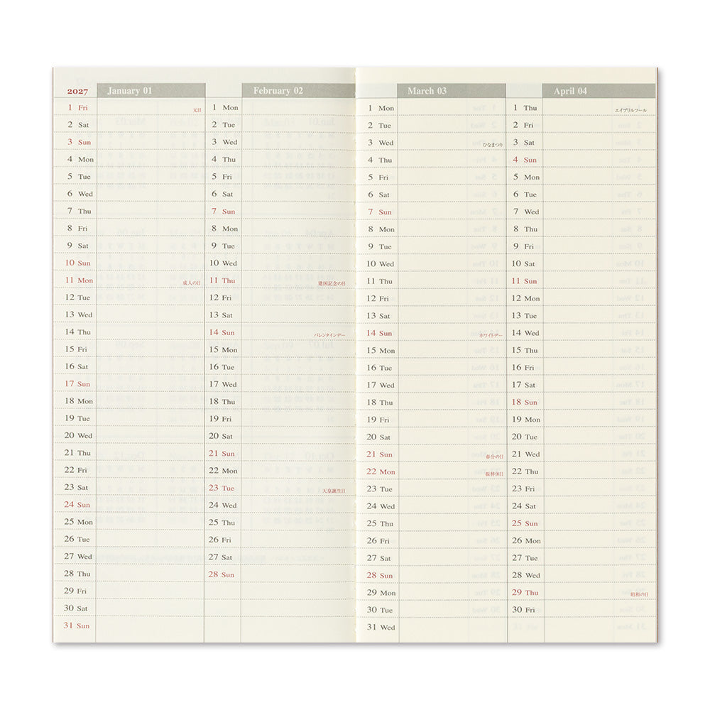 Traveler's Company Regular Notebook 2027 Diary Refill - Weekly+Memo