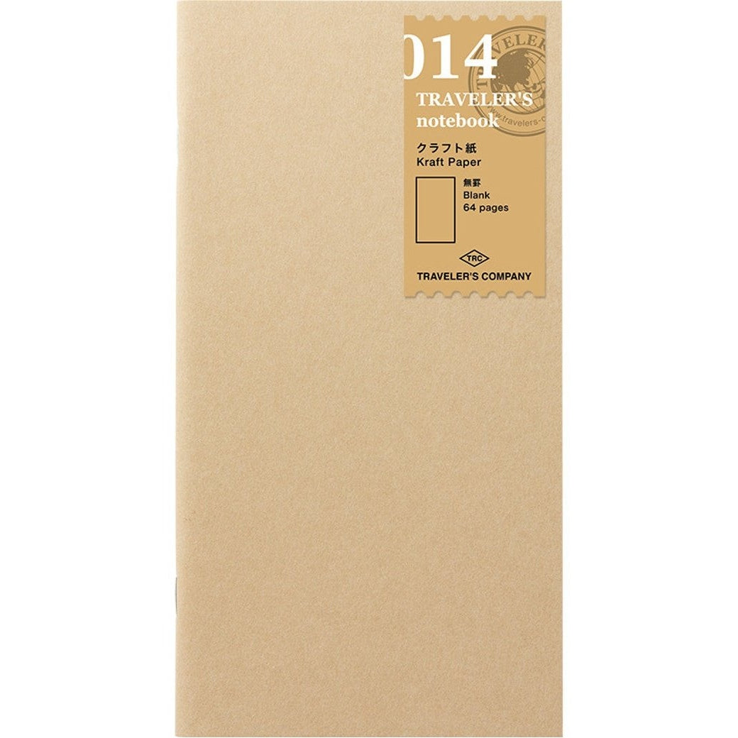 Traveler's Company Regular Notebook Refill 014 Kraft Paper Blank