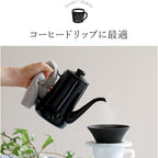 Tsukiusagi Jirushi Enamel Slim Kettle 700ml