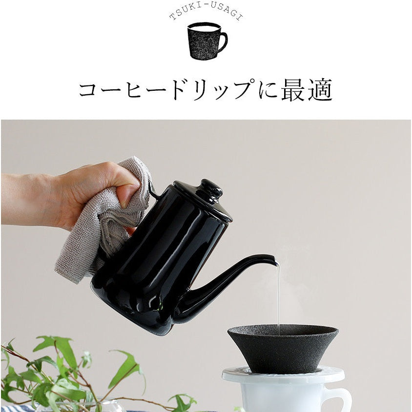 Tsukiusagi Jirushi Enamel Slim Kettle 700ml