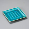 Turquoise Blue Square Dish 14.3x14.3