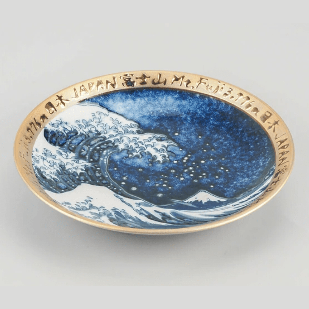 Ukiyoe Big Wave Golden Rim Plate 16.2D