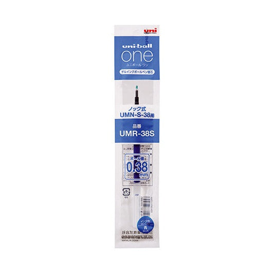 Uni Gel Ink Ballpen One F 0.38mm Ink Refill