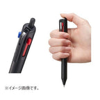 Uni Jetstream 3 Colour Ball Pen - 0.5mm