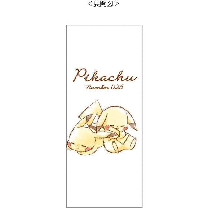 Uni Jetstream EnerGize Pokemon 3 Colour Pen 0.5mm Pikachu Good Night