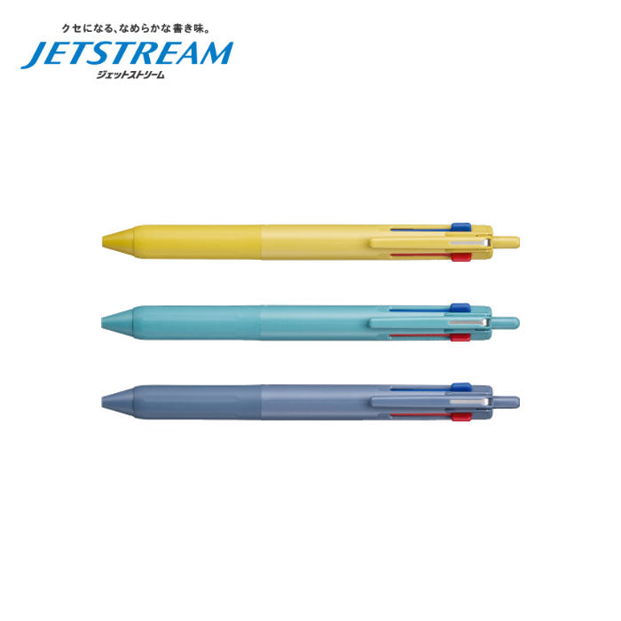 Uni Jetstream NEW 3 Colour Ball Pen - 0.5mm