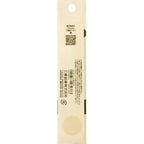 Uni Jetstream Pen Refill SXR Black 0.7mm