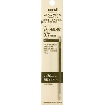 Uni Jetstream Pen Refill SXR Black 0.7mm