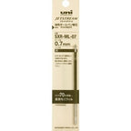 Uni Jetstream Pen Refill SXR Black 0.7mm