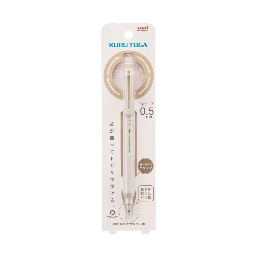 Uni Kurotoga 0.5mm transparent mechanical pencil in retail packaging