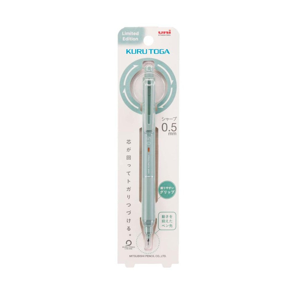 Limited edition Uni Kurotoga 0.5mm light green mechanical pencil in packaging