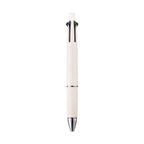 Uni Mitsubishi Jetstream Multi-Functional Ballpoint Pen 4&1 - 0.5mm