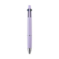 Uni Mitsubishi Jetstream Multi-Functional Ballpoint Pen 4&1 - 0.5mm