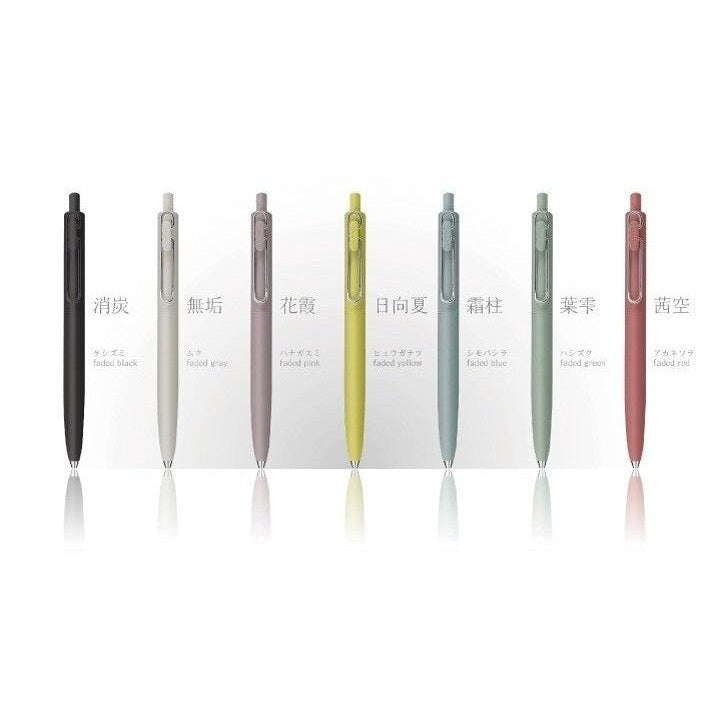 Uni-ball One F Gel Pens 0.5mm