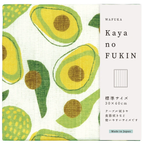 Wafuku Kaya Cloth Dishcloth - Avocado