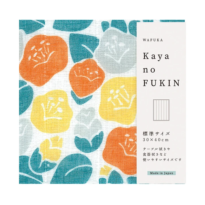 Wafuku Kaya Cloth Dishcloth - Camellia