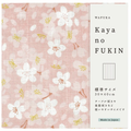 Wafuku Kaya Cloth Dishcloth - Sakura