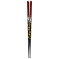 Wakasa Shell Cherry Blossom Chopsticks Red 21cm