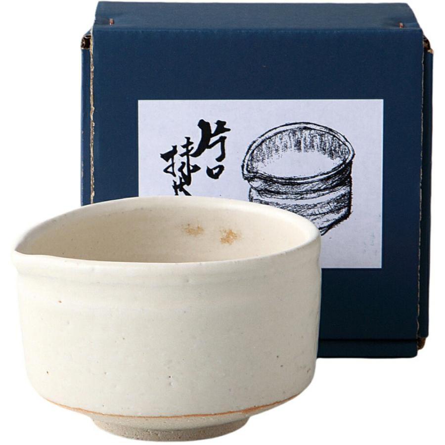 White Neri Matcha Bowl with Spout