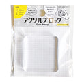 World Craft Clear Stamp Acrylic Block