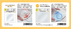 World Craft Clear Stamp Acrylic Block