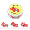 World Craft Hohoemi Akabeko washi tape roll with tiger design