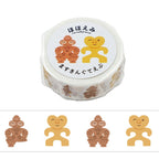 Sealed World Craft Hohoemi Dogū washi tape roll showing label and repeating pattern