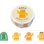 World Craft Hohoemi Masking Tape - Haniwa