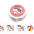 World Craft Hohoemi Masking Tape - Inuhariko