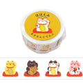 Maneki Neko washi tape roll with lucky cat design