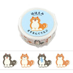 World Craft Hohoemi Masking Tape - Shiba Inu