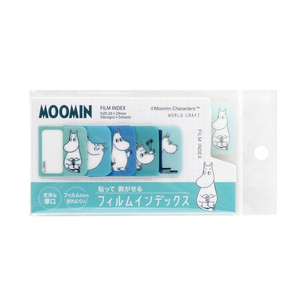 Packaged World Craft Moomin film index sticker set in clear bag