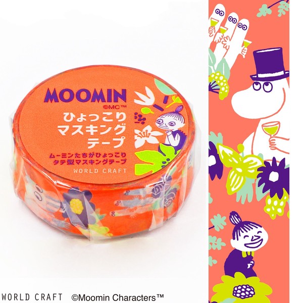 Sealed Moomin masking tape roll and pattern strip