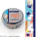 World Craft Moomin Masking Tape - Forest Grey